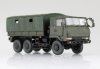 Aoshima 01208 JGSDF 3 1/2t Truck with Additional Armor w/6 Figures 1/72